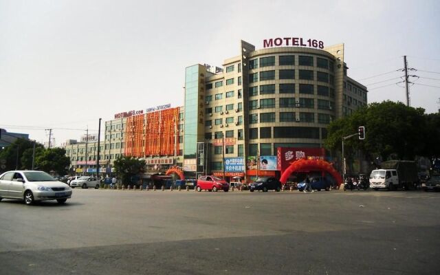 Shanghai Motel 168 - Songjiang Yexie