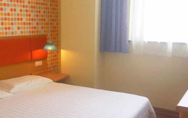 Home Inn Chenggong Avenue - Xiamen