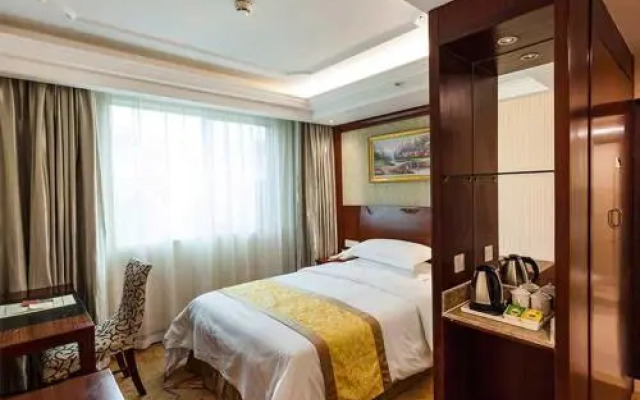 Vienna Hotel Nanjing Longjiang