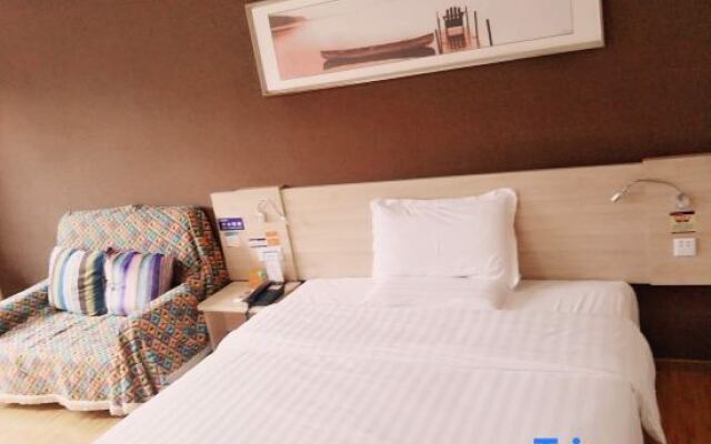 7 Days Inn Chongqing Fuling Nanmenshan Walk Street Branch