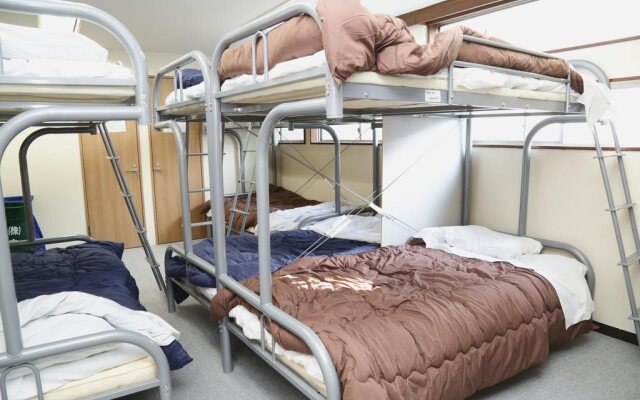 Akatsuka International Guest House - Hostel