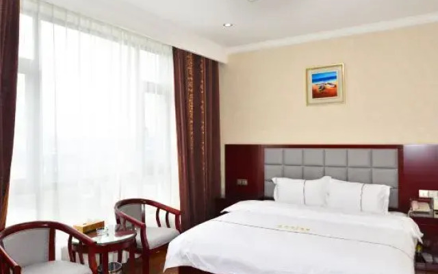Holiday Inn Neixiang Shengshi