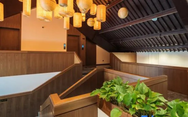 Landison Yiman Hotel