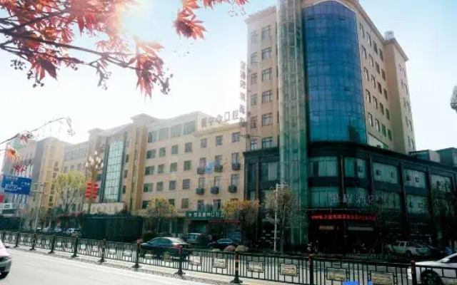 Starway Hotel (Duchang Yue'an)