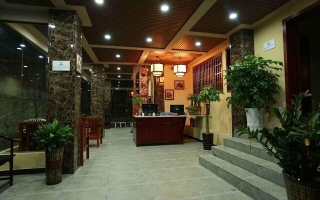 Zhangjiajie Hugo Boutique Inn