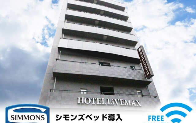 HOTEL LiVEMAX Ueno-Ekimae