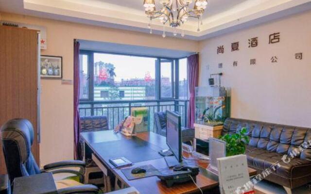 Shang Xia Boutique Hotel