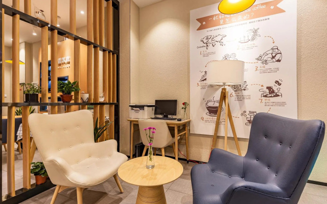 Hanting Hotel (Luoyang Wanda)