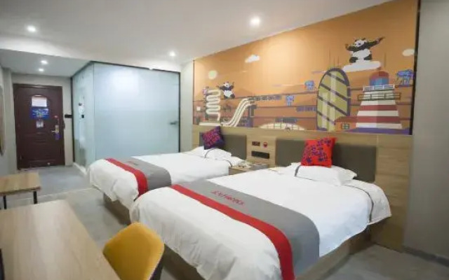 Junyi Hotel (Xuancheng Wanda Plaza)