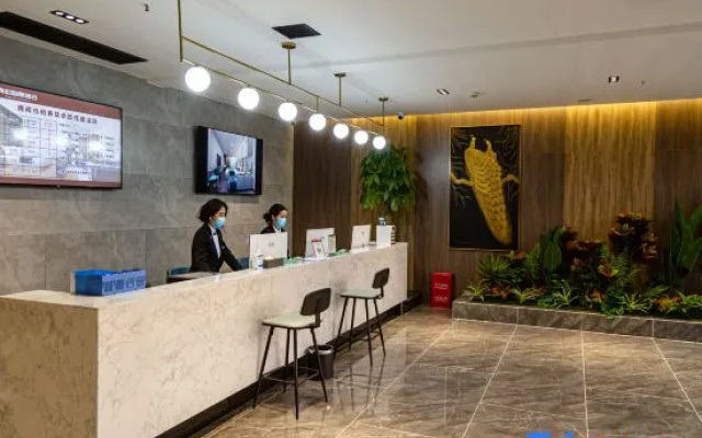 Suixian Xiangyun Smart Hotel (Hudong Road)