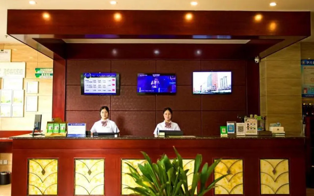 GreenTree Inn Luoyang Yichuan County Yilong Avenue Express Hotel