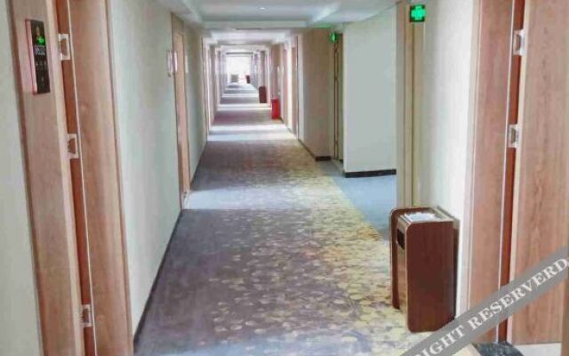 Super 8 Hotel (Hengshui Qianjin Street North Railway Station)