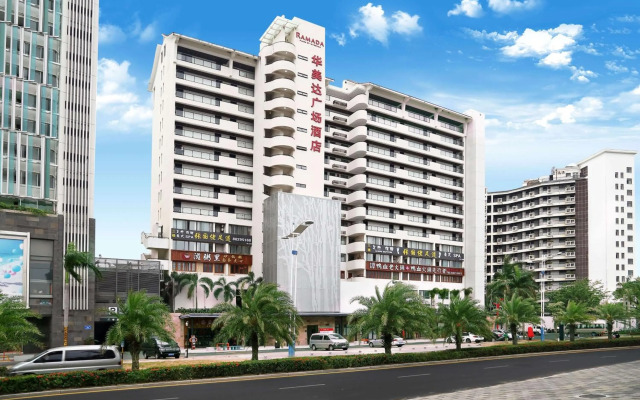 Ramada Plaza by Wyndham Sanya Bay