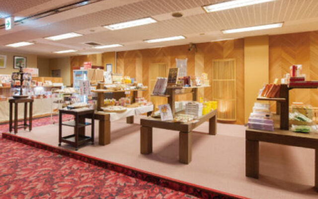 Ryokan Eisenkaku
