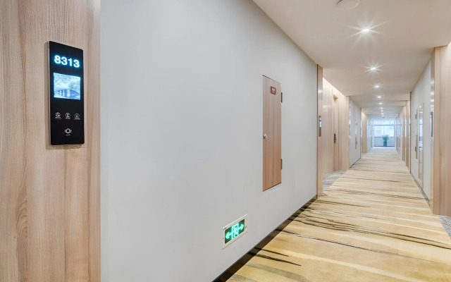 Gya Hotel Hangzhou Yuhang District Smart Town Wanda Plaza