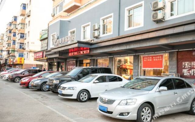 Super 8 Tongliao Ming Ren