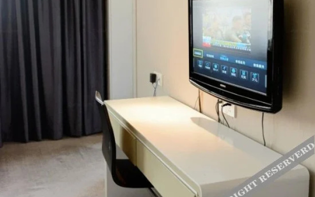 Xinzhong Business Hotel