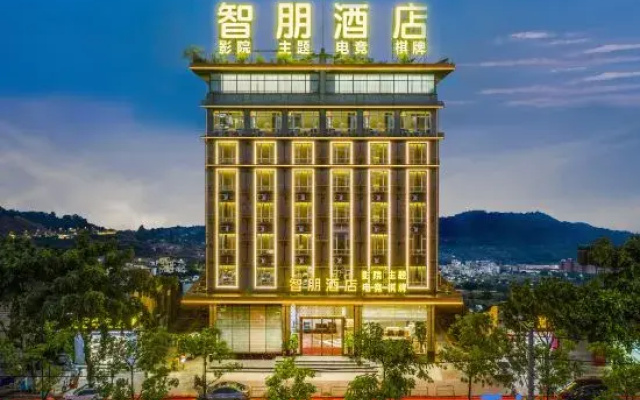 Zhipeng Hotel