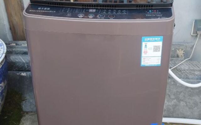 Yinuo Family Inn, Jixian County