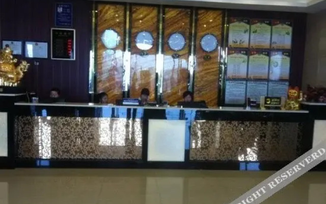 Xihu International Hotel