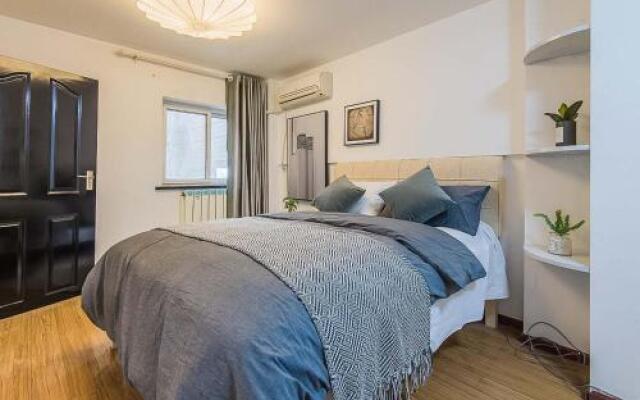Xi'an Yanta·Xiaozhai· Locals Apartment 00135890