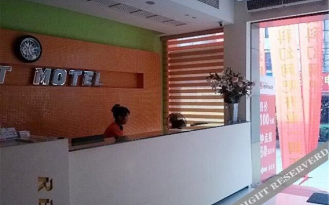 AKS Express Hotel Wenzhou Quxi Branch