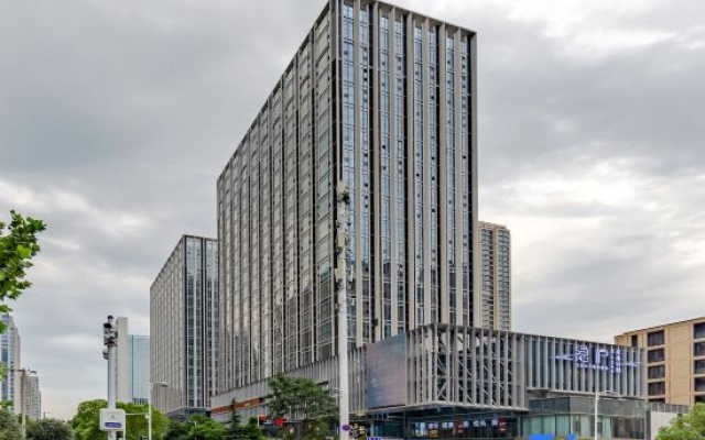 Hotel Tusu – Outside – Hefei
