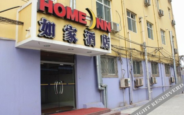 Quancheng Hotel – Exterior – Handan