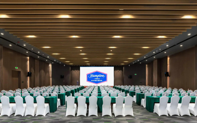 Hampton by Hilton Renhuai Zuimei Avenue