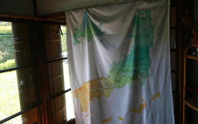 guest house Yukari - Hostel