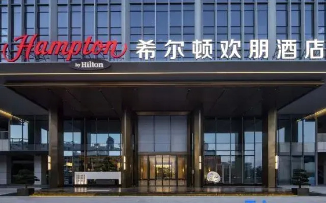 Hampton By Hilton Shenzhen Longhua Commercial Dalang