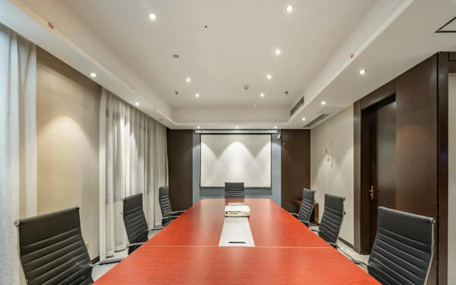 Starway Hotel (Mianyang)