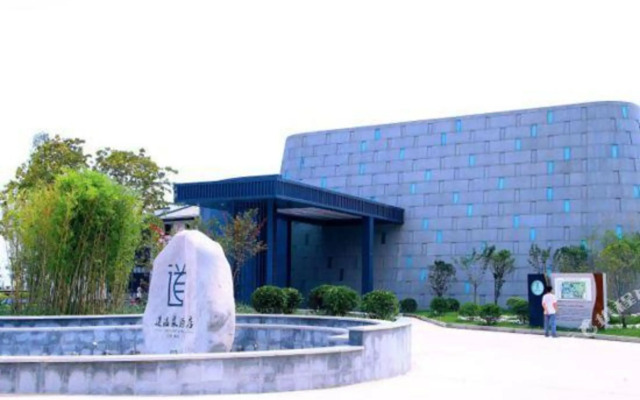 Lou Guan Dao Hot Spring Hotel