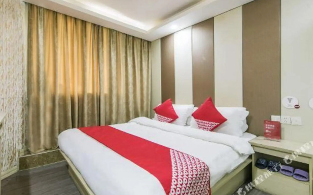 Guanglian Boutique Inn