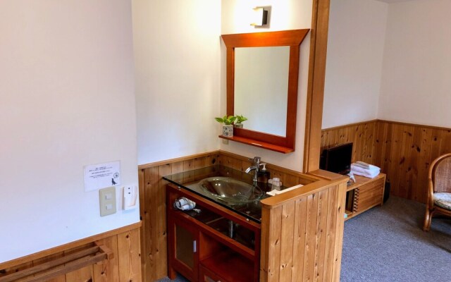 Pension Asanebou