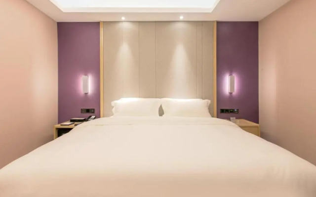 Lavande Hotel Wuxue Kanjiang Avenue