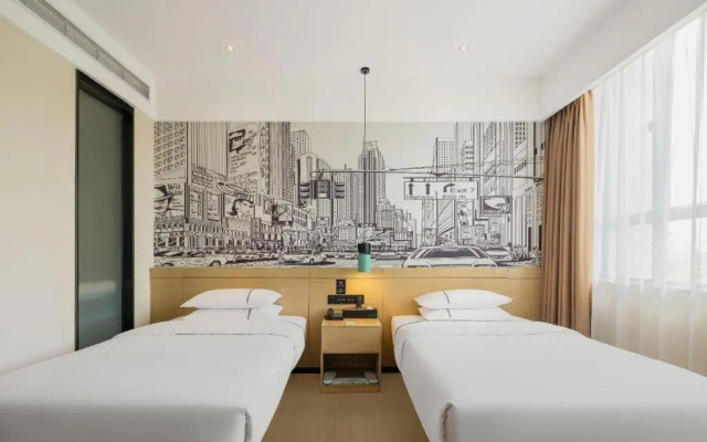 City Comfort Inn (Changsha High-Speed Railway Station West Square)