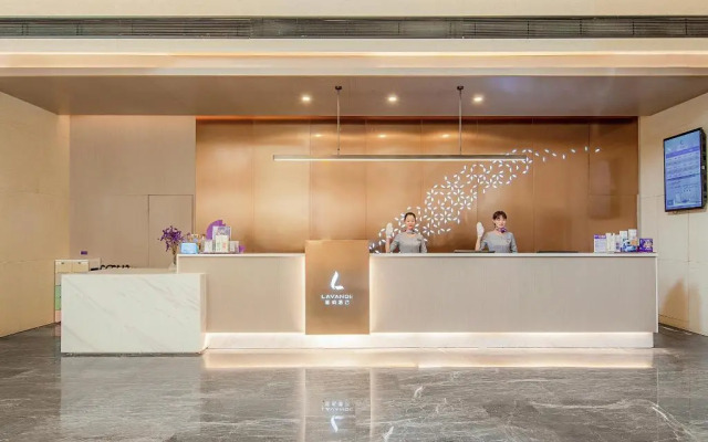 Lavande Hotel (Xiangtan Xiangxiang Hotel)
