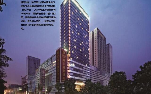 Guangzhou Pearl River International Hotel （Yijing Lu Metro Station）