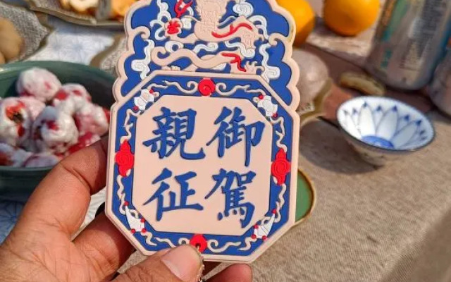 Hangzhou Xinggong Yanlou Inn