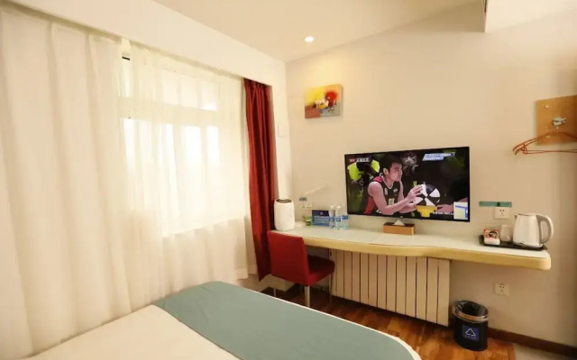 ShanshuiFashionHotel