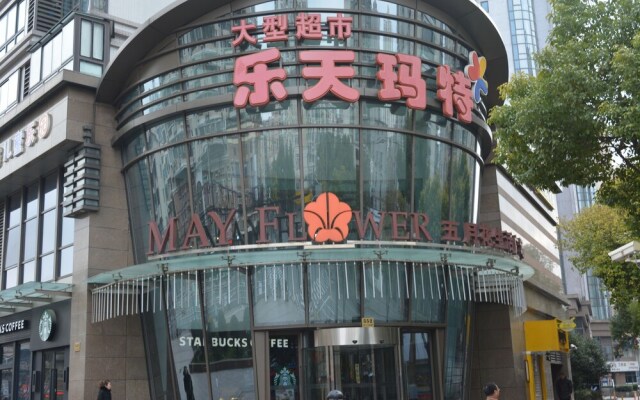 Shanghai LOST International Youth Hostel