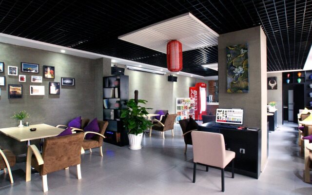 Badi Hotel Chuanxin Drum Tower Station