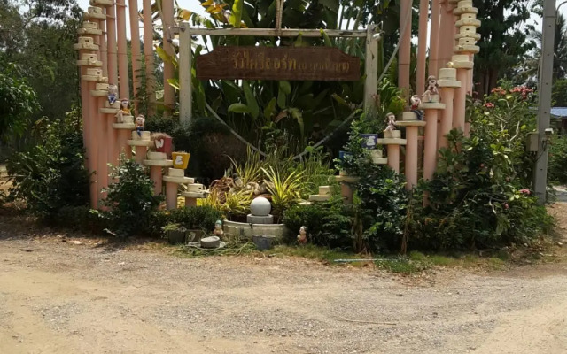 Wangpai Resort
