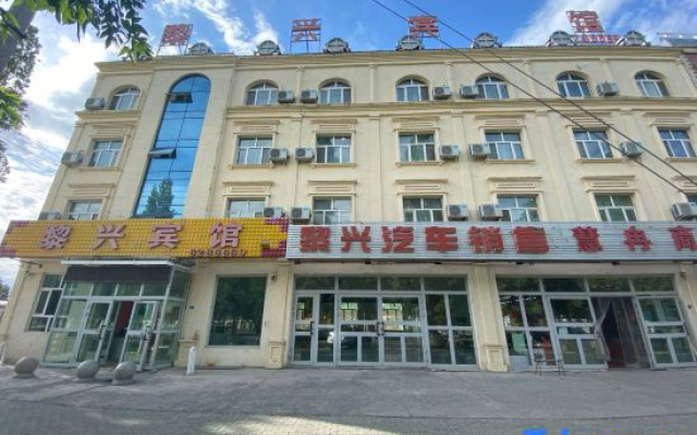 lixing hotel