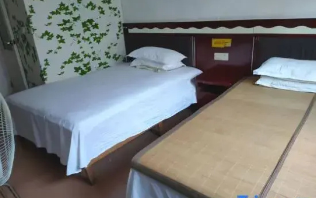 Xiangyu Guest House
