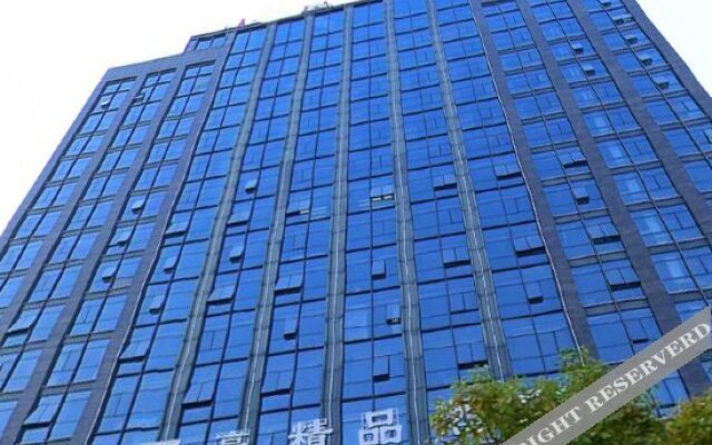 Wan Hao Jing Pin Hotel