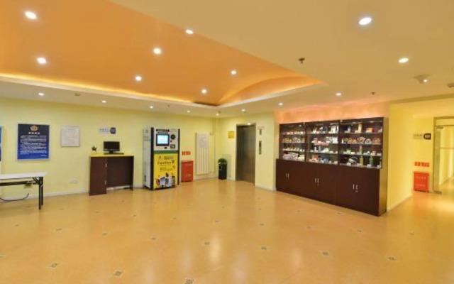 Home Inn