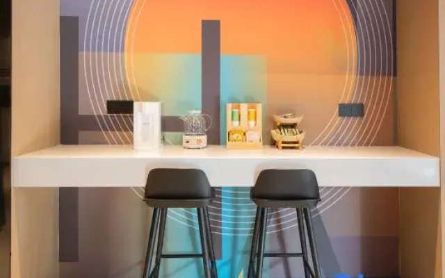 Ni Hao Hotel (Jinan Daming Lake)