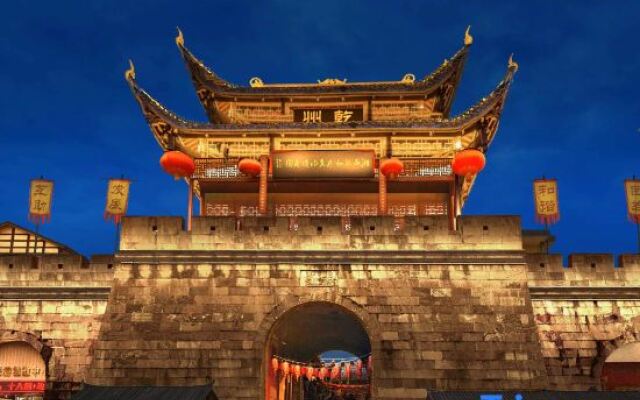 Nanyuan Hotel (Jishou Qianzhou Ancient City Branch)